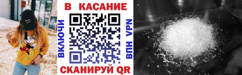 Магазины продажи наркотиков Мурманск КОКАИН  Альфа ПВП  ГАШИШ  АМФЕТАМИН  omg зеркало  Конопля  Меф мяу мяу 