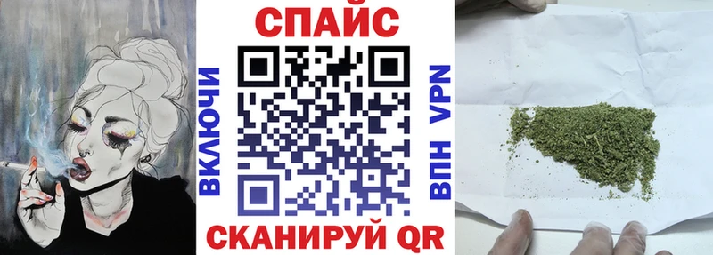 MEGA рабочий сайт  Мурманск  Бутират оксана 