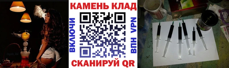 ГАШИШ 40% ТГК цены Мурманск