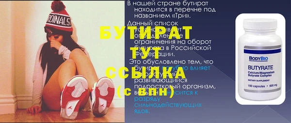 кокаин колумбия Белокуриха
