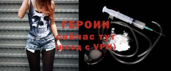 СК Белоозёрский