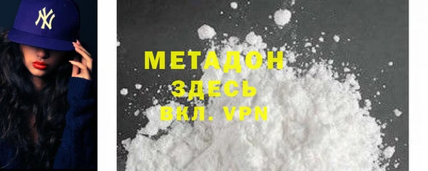 СК Белоозёрский