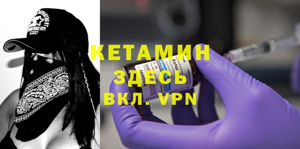 кокаин колумбия Белокуриха
