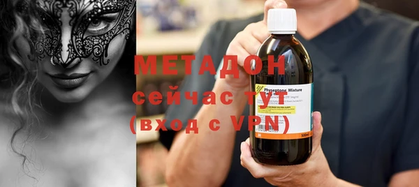 СК Белоозёрский
