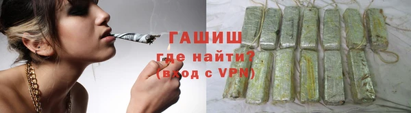 кокаин колумбия Белокуриха