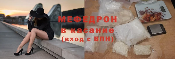 соль курить ск Аркадак