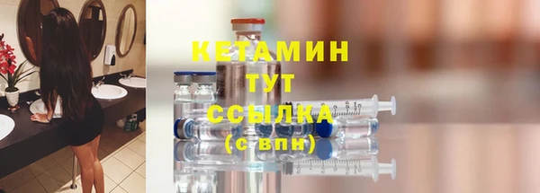 соль курить ск Аркадак