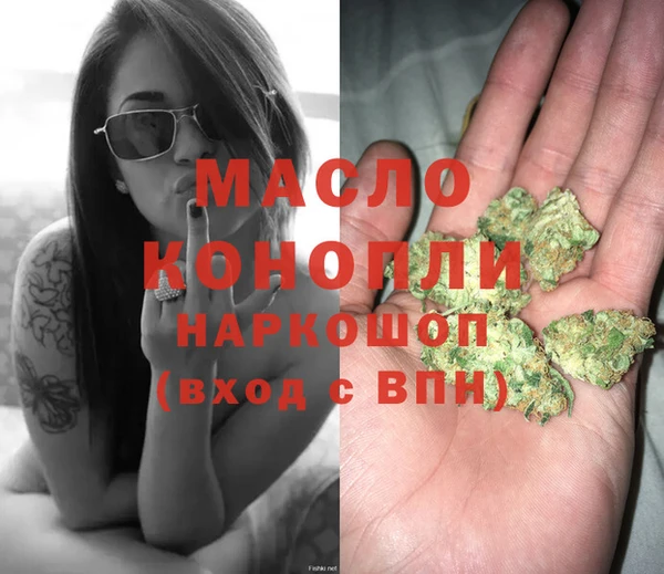 кокаин колумбия Белокуриха