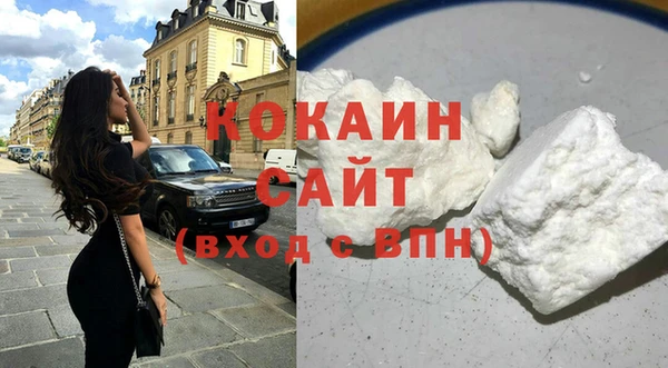 СК Белоозёрский