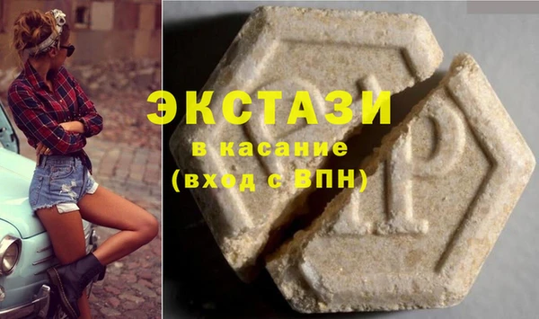 соль курить ск Аркадак