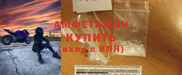 соль курить ск Аркадак