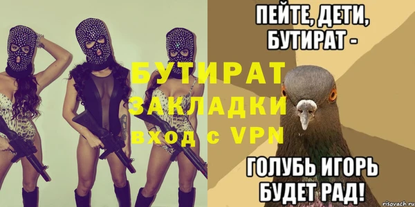 кокаин колумбия Белокуриха