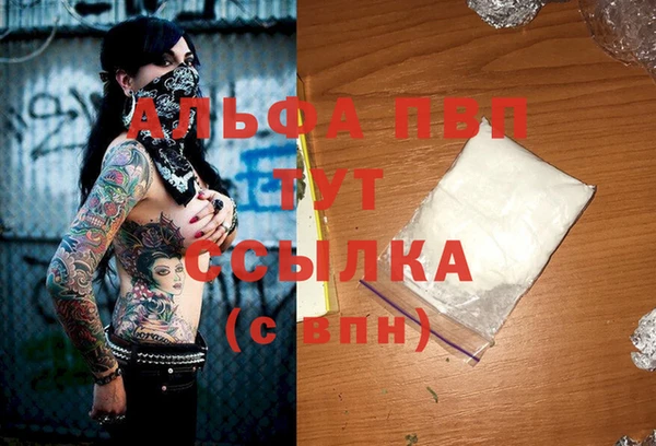 СК Белоозёрский