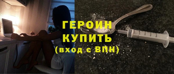 СК Белоозёрский