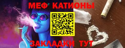 амф Канаш