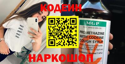 амф Канаш