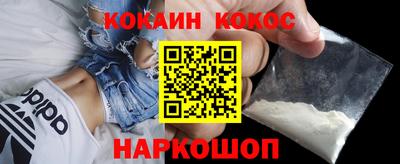 амф Канаш