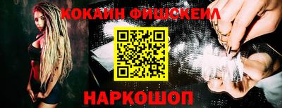 прущая мука Кандалакша