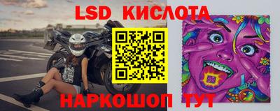 прущая мука Кандалакша
