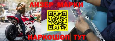 прущая мука Кандалакша
