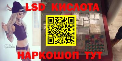 a pvp Пушкино