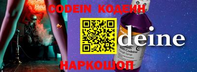 прущая мука Кандалакша