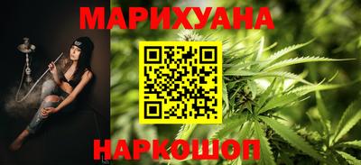 амф Канаш