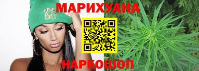 амф Канаш