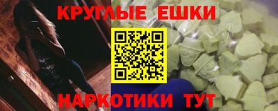 прущая мука Кандалакша