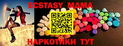 прущая мука Кандалакша