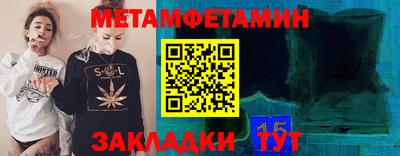прущая мука Кандалакша