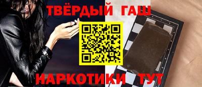 прущая мука Кандалакша