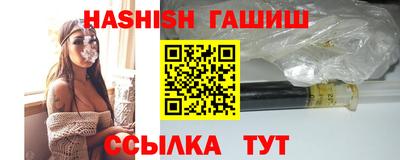 прущая мука Кандалакша