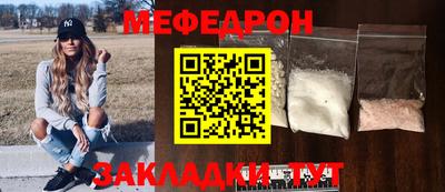 амф Канаш