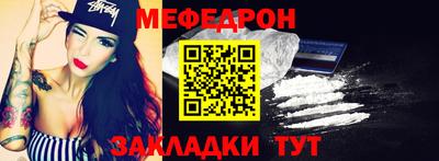 синтетический гашиш Камышлов