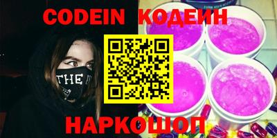 прущая мука Кандалакша