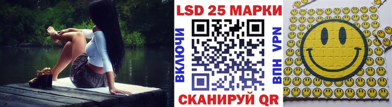 цена наркотик  Мурманск  OMG маркетплейс  Марки NBOMe 1,8мг 